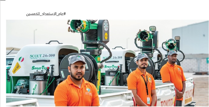 Safe pesticides on water pools to control pests in Ras Al Khaimah ...